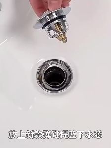 【SG 🚚】Metal Pop-Up Bounce Core Sink Drain Filter Hair Catcher Deodorant Shower Strainer Bath Stopper