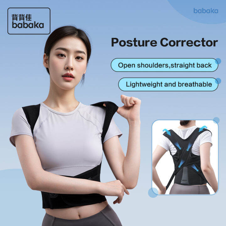 Babaka Back Brace Posture Corrector Orthopedic Belts Relieve Back Pain 