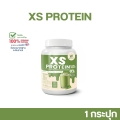 WINK WHITE XS Protein Green tea Matcha Flavor วิงค์ไวท์ โปรตีน รสชาเขียวมัทฉะ มีโปรตีนและใยอาหารสูง. 