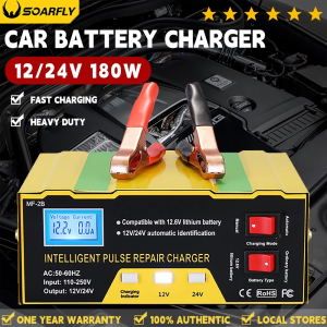 SOARFLY Car Battery Charger 12/24V Intelligent Pulse Repair Battery Fast Charging Automatic Voltage