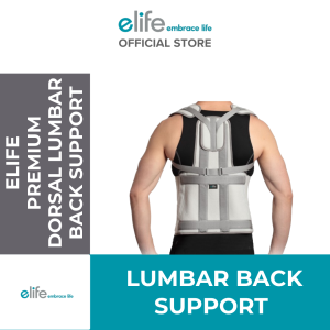 elife Dorsal Lumbar Back Support (Lumbar Back Support) [E-WA113 - Grey /MWATL01] (1 Pcs)