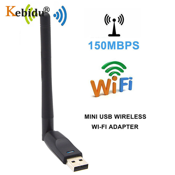 vhsi MT7601 USB WiFi Antenna Wireless Network Card Digital Satellite