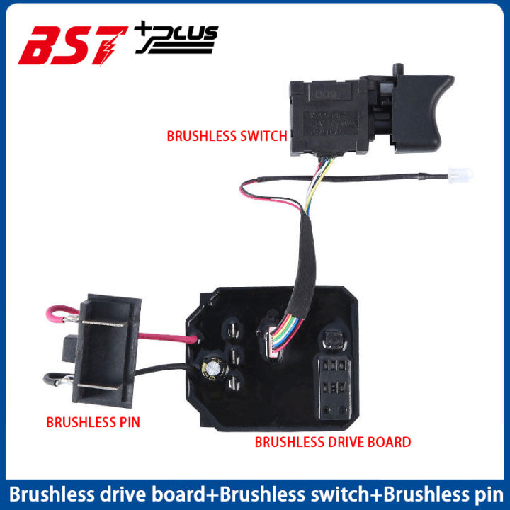 Scheda di controllo della chiave elettrica brushless per