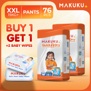【B1T1 BUNDLE】MAKUKU Diaper Quick Dry Tape and Pull Up Pants  UltraThin Soft and Breathable M L XL XXL XXXL