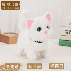 💕Electric Plush Kitten Toy Walks Calls and Moves Machine Simulation Plush Toy Cat Pet Childrens Gift Wagging Tail and Nodding Cute Pet Cat Childrens Toy