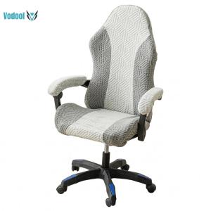 Gaming Chair Cover with Armrest Covers Stretchable Protector Anti-Scratch for Office Racing Gamer [Vodool Official Center]