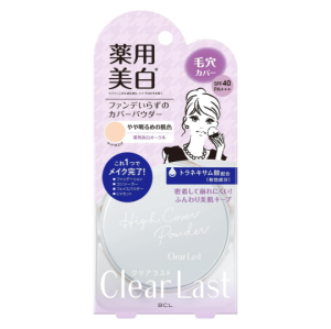 【Direct From Japan】BCL Clear Last Poreless Face Powder: SPF Hydrating and Oil-Free