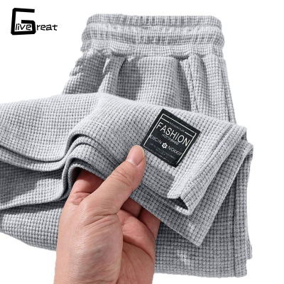 LIVE GREAT |Men's Shorts Waffle Summer Comfort and Casual Couple Sports Shorts