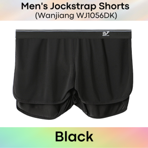 Mens Shorts: Thin See Thru High Side Split Shorts with Inner Jockstrap (WJ1056DK)