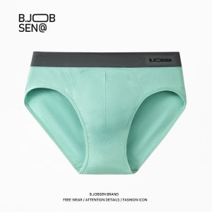 Qiaoyiluo đồ lót nam-quần lót nam cỡ lỡn rộng thoáng khí quần lót nam Đồ lót nam liền mạch chống chèn ép hông gợi cảm