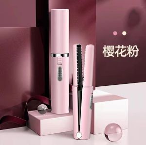 AkiraCosme Portable Mini USB Wireless Cordless 2 in 1 Ceramic Hair Straightener Curler Flat Irons Curling Hair Styling Tools for Travel