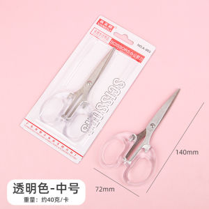 Portable mini creativity Retractable Mini Folding Scissors Cute Portable Clipper DIY Cutter Stationery