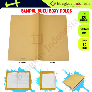 Sampul Buku Coklat - Boxi / Boxy Polos