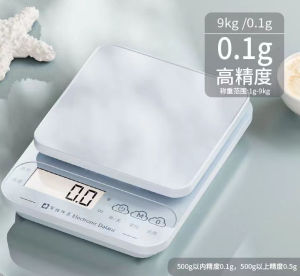 Kitchen Scales Baking Electronic Scales Grams Household Small 0.1g Food Weighing High-precision Grams