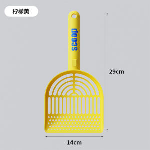 Cat Litter Scoop Large Size Hanging Design for Home Care and Daily Use Suitable for Storage Cleaning or Routine Setup for Indoor cat litter scoop cat scoop litter litter scoop