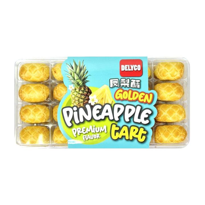 Delyco Golden Pineapple Tart - Lazada | Lazada Singapore