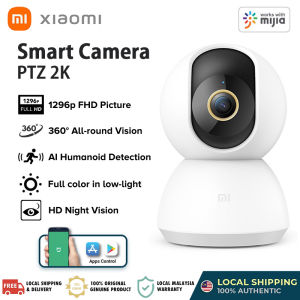 Xiaomi Mijia IP Camera C300 PTZ 360° CCTV Security Wifi Cam 2K 1296P AI Humanoid Detection Pan-Tilt Baby Monitor Night Video Webcam For MI Smart Home