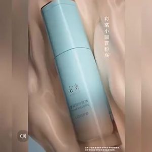 💦官方正品💦TIMAGE Small Round Tube Concealer Long-lasting Liquid Foundation 彩棠小圆管遮瑕持妆粉底液 Long-lasting Breathable Non-removable Makeup Foundation Face Makeup