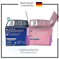 ครีมบำรุงหน้า Balea Beauty Collagen Day / Night 50 ml. ของแท้จาก เยอรมัน. 