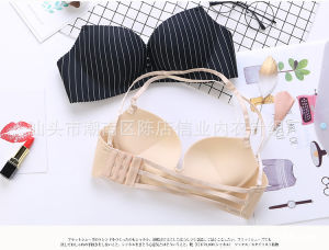 Áo lót su đúc mềm ôm ngực bản lưng 3 dây sang trọng