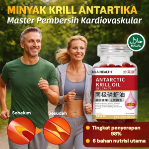 【Hot】Authentic Norwegian Krill Oil Antarctic Krill Oil Gel Candy Antarctic Krill Oil Dietary Nutritional Supplement Complex Nutritional Functions High-purity Astaxanthin Cardiovascular Health Krill Oil Capsules 磷虾鱼油