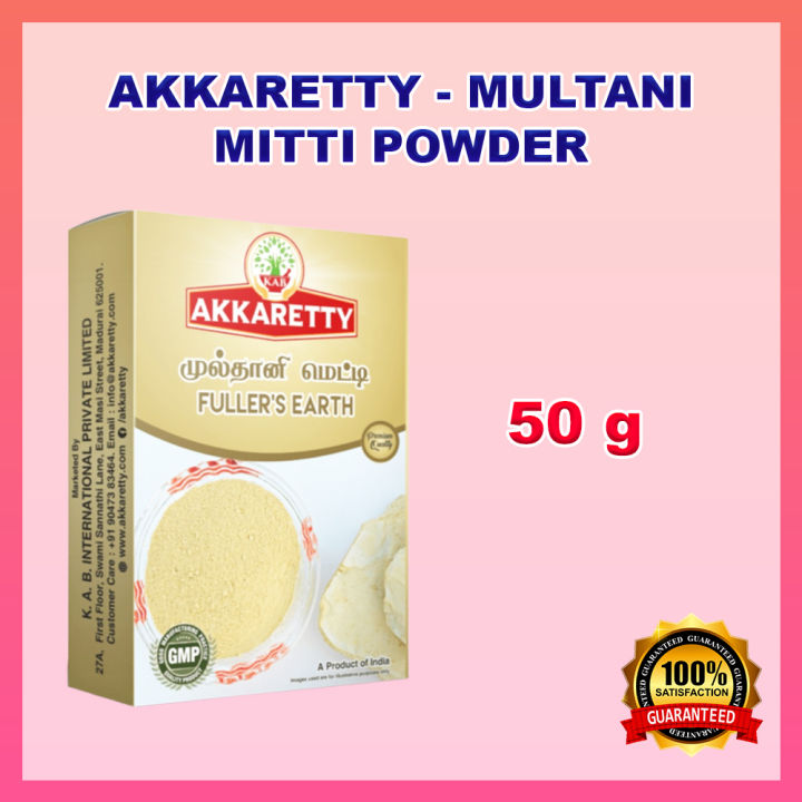 Akkaretty Multani Mitti Powder Fuller's Earth Herbal Powder 50g