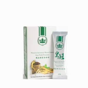 Tongkat Ali White Coffee Premium 精品特等白咖啡 (For Male) - Original - 壮阳咖啡