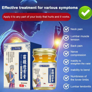 ⚡Same-day Delivery⚡苗疆透骨舒缓膏 Relieve Lumbar Muscle Strain / Lumbar Disc Herniation Pain / Lumbar Shoulder Joint Stiffness / Promote Blood Circulation / Unblock Meridians / Dispel Wind / Dampness / Relax Tendons Ointment Cervical And Lumbar Spine Plaster
