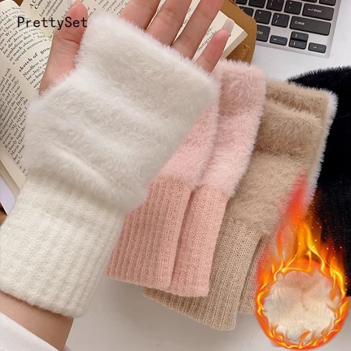 Soft Mink Fleece Gloves Women Winter Warm Fingerless Gloves Solid