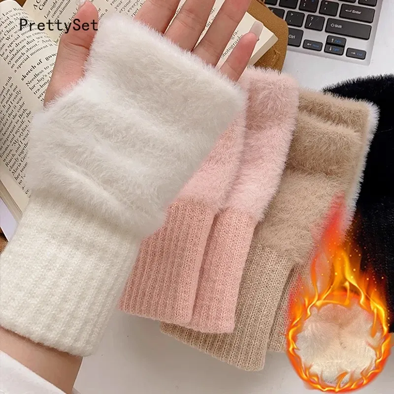 Soft Mink Fleece Gloves Women Winter Warm Fingerless Gloves Solid