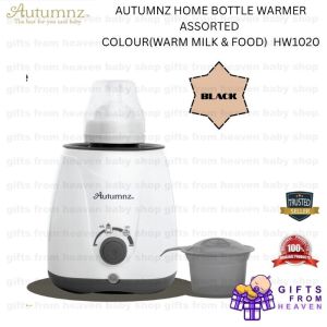 AUTUMNZ PEMANAS BOTOL RUMAH PELBAGAI WARNA HOME BOTTLE WARMER  ASSORTED COLOUR(WARM MILK & FOOD)  HW1020