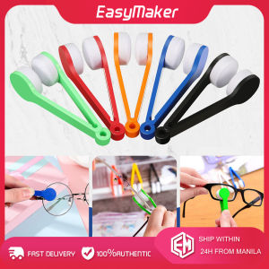 Glasses Cleaner Brush Multifunctional Eyeglass Portable Cleaning Set Sunglasses Mini Wiper Kit Super Soft Microfiber Brush Cleaner Tool Eye Glasses Lens Cleaner Cleaning Clip for Clean Screen Glasses Surface