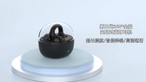 Cross-Border M-G8 Ear Clip Headphones Bluetooth Wireless Long Battery Life Bone Conduction Sports Headphones Huaqiangbei Wholesale