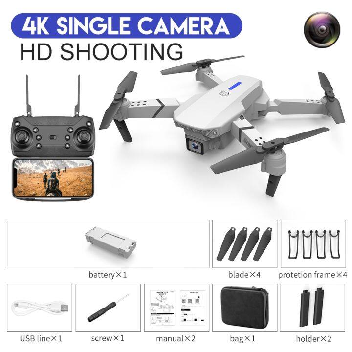 E88 pro deals rc drone