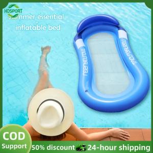 【HOSPORT】Inflatable Floating Row Swimming Party Beach Water Pool Float Lounger Chair【1-3 days delivery】