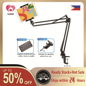 Lazy Mobile Phone Holder Metal Cantilever Bedside Desktop Tablet Watch TV Live Broadcast Equipment Multifunctional ipad Clip Suitable for Online Education Office Home Adjustable