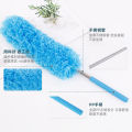 LZD Household Static Dust Remove Brush Stainless Steel escopic Curved ...