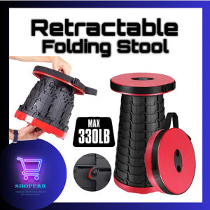 Telescopic Stool Retractable Folding Adjustable Outdoor Play Queue Waiting Household Plastic Stool