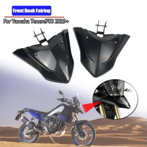 บังโคลนรถจะงอยปากด้านหน้าขยายสำหรับ Yamaha Tenere 700 Tenere700 T7 T700 2019 2020 2021 2022 2023 XTZ700 Fairing Fender ด้านหน้า