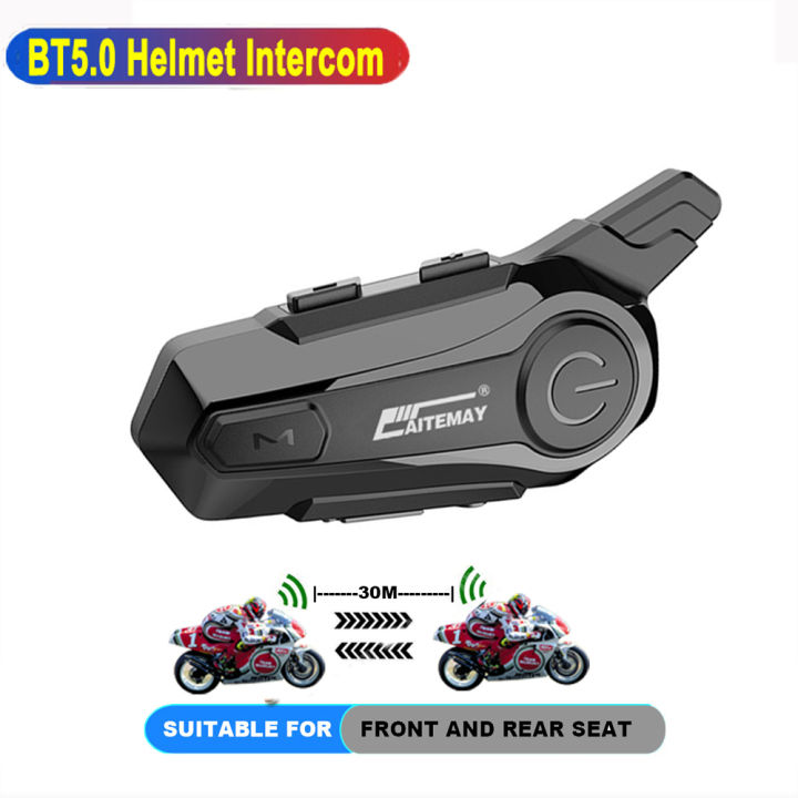 E1 Motor Helmet Intercom BT Motorcycle Wireless Headset