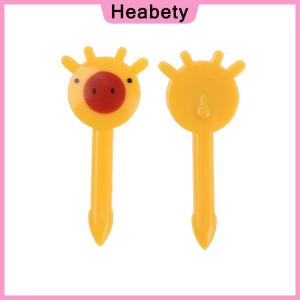 Heabety 6 10pcs packMini Cartoon Children SnackCake Dessert Pick Bento LunchesDecoration