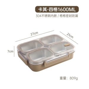 [SG STOCK]Portable 304 Stainless Steel Airtight 2/3/4Grids Lunch Box Multi-layer Rectangle Bento Box Storage Food Container