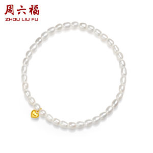 ZHOU LIU FU 周六福 750/18K Gold Heart Pearls Bracelet for Women Natural Freshwater Pearl Stretch Bracelet 17CM  X1912987