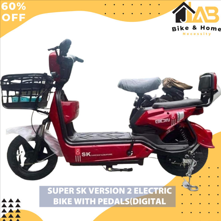 JAB.[Highend]. ELECTRIC BIKE with PEDALS SK8 GICIN version 2.0 48V12Ah