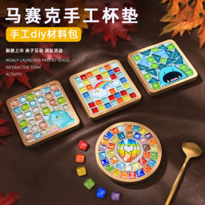 Mosaic Coaster Handmade DIY Cartoon Coaster Handmade Educational Toys for Children