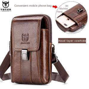 BULLCAPTAIN Casual Belt Shoulder Bag Mens Vintage Leather Belt Bag
