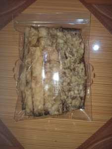pisang jari manis/ sale bantet / sale panjang / sale basah 100 gram
