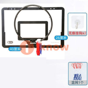 I know Small Indoor Basketball Hoop Set for Kids Indoor Play Basketball Hoop for Door ABS Backboard Metal Rim Goal Sport Party Activity Toys for Kids Adults …