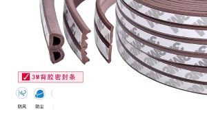 Door Window Seals Strip Door Gap Seal Weather Strip Gap Filler Penutup Lubang Tingkap & Pintu 隔音防水门窗户密封条 A18