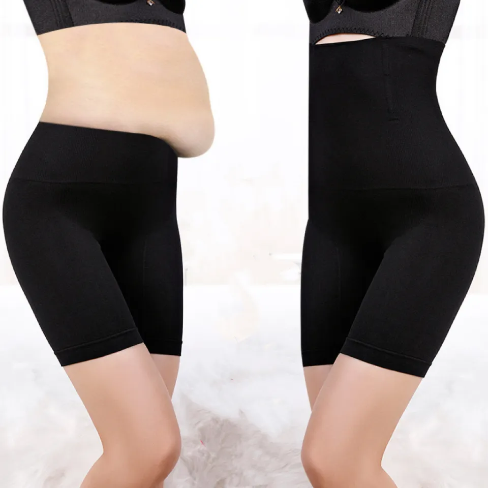 High-waist Tummy Control & Butt Lifter Shapewear